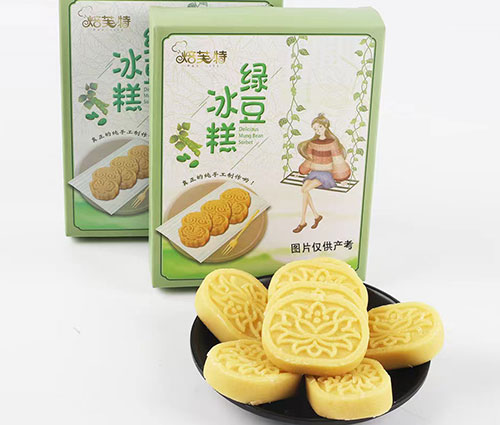 蜜桃视频在线观看入口楼绿豆冰糕