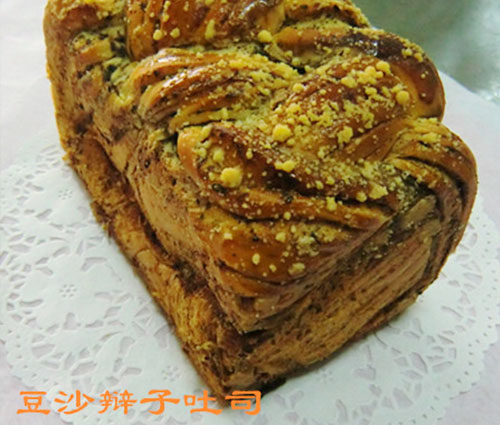 蜜桃二区免费网站